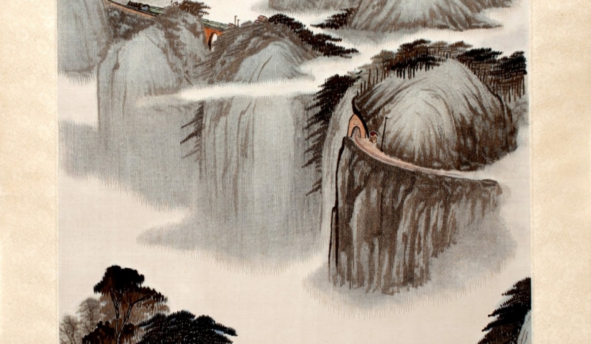 Shiu Li Tapestrie 9