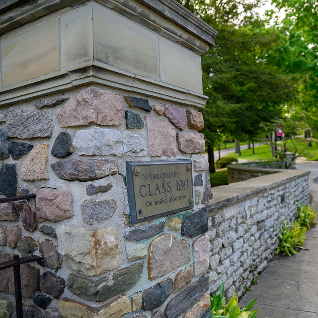 Wittenberg Welcome Sign